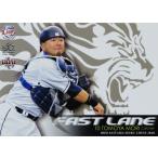 FL4 【森友哉】BBM 埼玉西武ライオンズ 2020 インサート [FAST LANE]