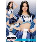 28 【Rio (西武/bluelegends)】BBM プロ野球チアリーダーカード2021 -舞- レギュラー