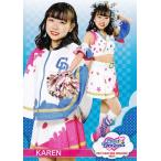 68 【KAREN (中日/チアドラゴンズ2021)】BBM プロ野球チアリーダーカード2021 -舞- レギュラー
