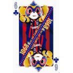 �y�����h�����p�z2021 FC�����g�����v  [�N���[�o�[/6]
