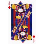 �y�����h�����p�z2021 FC�����g�����v  [�_�C��/4]