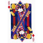 �y�����h�����p�z2021 FC�����g�����v  [�_�C��/6]