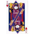 �y�����h�����p�z2021 FC�����g�����v  [�n�[�g/5]