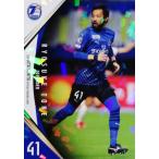 29 【刀根亮輔】[クラブ発行]2021 大分トリニータ オ