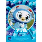 33 �y�t���ہz2021J���[�O�J�[�h TE�������r���A ���lFC ���M�����[ [�}�X�R�b�g�J�[�h]