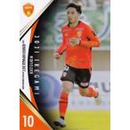 9 【池上丈二】[クラブ発行]2021 レノファ山口FC オフ