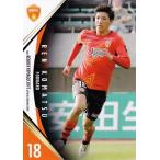 16 【小松蓮】[クラブ発行]2021 レノファ山口FC オフ