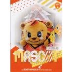 35 【レノ丸】[クラブ発行]2021 レノファ山口FC オフ