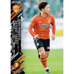 232 【高木大輔/レノファ山口FC】2021 Jリーグオフィ