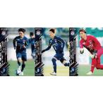 【ザスパクサツ群馬】2021 Jリーグオフィシャルカード