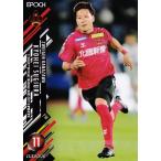 411 【杉浦恭平/ツエーゲン金沢】2021 Jリーグオフィ