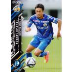 431 【澤田崇/V・ファーレン長崎】2021 Jリーグオフィ