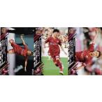 【FC琉球】2021 Jリーグオフィシャルカード[レギュラ