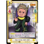 37 【YOSHI-HASHI】2021 ブシロード Reバース for you 新日本プロレス ブースターパック レギュラー [C]