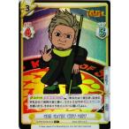 37S 【YOSHI-HASHI】2021 ブシロード Reバース for you 新日本プロレス ブースターパック [レギュラー/キラパラレル] [C+]