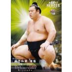 ショッピング大相撲 23 【栃乃和歌 清隆】BBM 2021 大相撲カード レジェンド -ヒーローズ- レギュラー