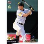 63 【笹川吉康(ROOKIE)】BBM