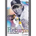 77 【今宮健太】BBM 福岡ソフトバンクホークス 2021 レギュラー [The Returns]