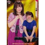 153 【千春】BBM 女子プロレスカード 2021 レギュラー [リングアナウンサー]