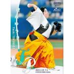 FP03 【徳永ゆうき/演歌歌手】2022BBMベースボールカード 2nd レギュラー [始球式カード]