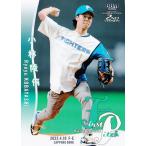 FP09 【小林陵侑/スキージャンプ】2