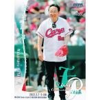 FP19 【三宅正治/フジテレビアナウンサー】2022BBMベースボールカード 2nd レギュラー [始球式カード]