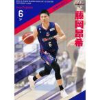 67 【藤岡昂希/青森ワッツ】BBM2022 B.LEAGUE2021-22 FAST BREAK  ...