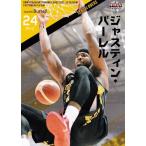 70 【ジャスティン・バーレル/仙台89ERS】BBM2022 B.LEAGUE2021-22 FAST BREAK 1st Half レギュラー