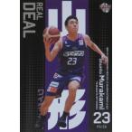 RD25 【村上駿斗/山形ワイヴァンズ】BBM2022 B.LEAGUE2021-22 FAST BREAK 1st Half インサート [REAL DEAL]
