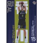 RD32 【谷口光貴/香川ファイブアローズ】BBM2022 B.LEAGUE2021-22 FAST BREAK 1st Half インサート [REAL DEAL]