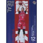 RD36 【木田貴明/熊本ヴォルターズ】BBM2022 B.LEAGUE2021-22 FAST BREAK 1st Half インサート [REAL DEAL]