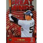 GM3 【T-岡田】BBM オリックス・バファローズ 2022 インサート [GREAT MINDS(頼れるベテラン)]