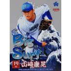 BA3 【山崎康晃】BBM 横浜DeNAベイスターズ 2022 インサート [Big Surf]