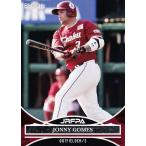 24 【ジョニー・ゴームズ/東北楽天ゴールデンイーグルス】2022 エポック 日本プロ野球外国人OB選手会 オフィシャルカードセット レギュラー