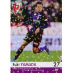 26 【山田楓喜】[クラブ発行]2022 京都サンガFC オフィシャルカード レギュラーパラレル