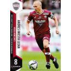 6 【アンドレス イニエスタ】2022 