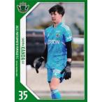 31 【神田渉馬】[クラブ発行]2022 松本山雅FC オフィ