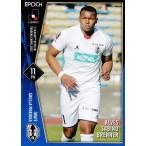 164 【ブレンネル/いわてグルージャ盛岡】2022 Jリー