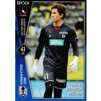 165 【野澤大志ブランドン/いわてグルージャ盛岡】202