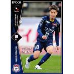 182 【田中稔也/ザスパクサツ群馬】2022 Jリーグオフ