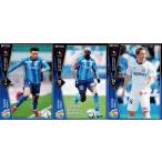 【V・ファーレン長崎】2022 Jリーグオフィシャルカー