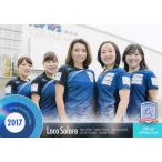 45 【本橋麻里/藤澤五月/吉田知那美/鈴木夕湖/吉田夕梨花】2022 ロコ・ソラーレ 〜軌跡〜 オフィシャルアスリートカード レギュラー