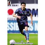 12 【谷口彰悟/川崎フロンターレ】カル