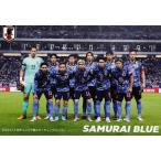 C-1 【2022.6.14 対チュニジア戦スターティングメンバ