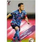 GS-15 【吉田麻也/シャルケ04】カルビー 2022 サッカ