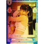 47 【なつぽい】2022 ブシロード Reバース for you STARDOM スターダム トライアルデッキ レギュラーキラパラレル [Donna del Mondo]