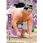 59 【旭大星 託也】BBM2022 大相撲カード レギュラー