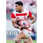 39 【シオサイア・フィフィタ】BBM 