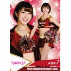 24 【RUKA (楽天/東北ゴールデンエンジェルス)】BBM プロ野球チアリーダーカード2023 -舞- レギュラー