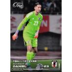 3 【シュミット・ダニエル/シントトロイデン】エポッ